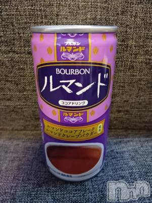 上越デリヘル HONEY(ハニー) みさき(♪)(47)の3月23日写メブログ「あやしげなドリンク」