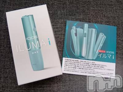 上越デリヘル HONEY(ハニー) みさき(♪)(47)の3月24日写メブログ「ＩＬＵＭＡ」