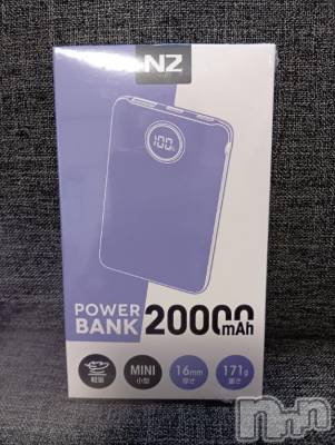 上越デリヘル HONEY(ハニー) みさき(♪)(47)の4月11日写メブログ「当たったー」