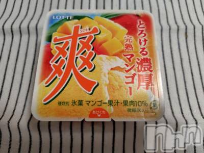 上越デリヘル HONEY(ハニー) みさき(♪)(47)の4月15日写メブログ「新発売」