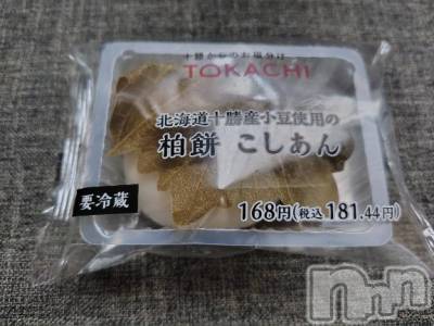 上越デリヘル HONEY(ハニー) みさき(♪)(47)の5月5日写メブログ「柏餅」