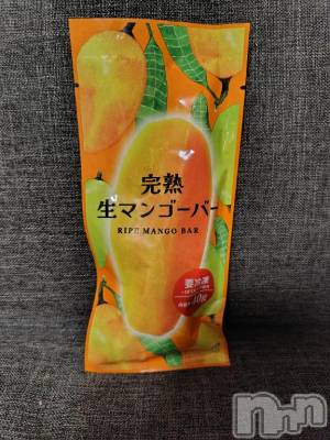 上越デリヘル HONEY(ハニー) みさき(♪)(47)の5月25日写メブログ「ハマった」