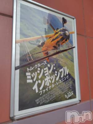 上越デリヘル HONEY(ハニー) みさき(♪)(47)の5月26日写メブログ「J-MAX theater」