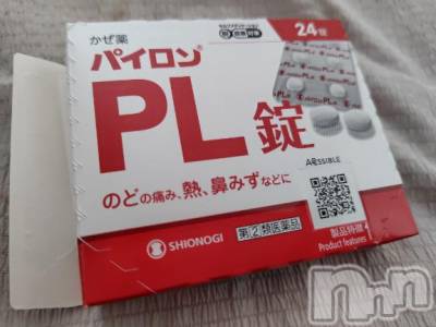 上越デリヘル HONEY(ハニー) みさき(♪)(47)の6月10日写メブログ「風邪ひいてた」