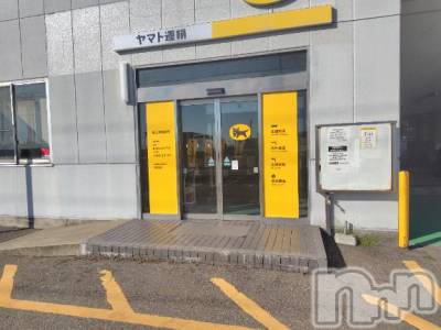 上越デリヘル HONEY(ハニー) みさき(♪)(47)の9月24日写メブログ「荷物発送」