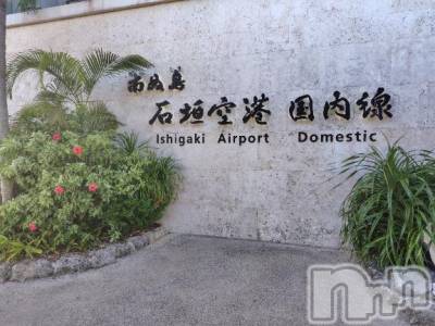 上越デリヘル HONEY(ハニー) みさき(♪)(47)の9月29日写メブログ「到着」