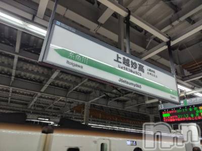 上越デリヘル HONEY(ハニー) みさき(♪)(47)の10月2日写メブログ「帰還」