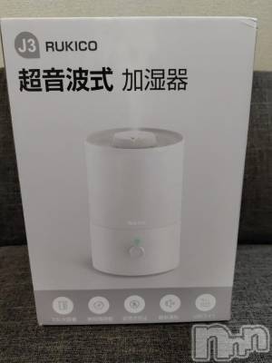 上越デリヘル HONEY(ハニー) みさき(♪)(47)の10月11日写メブログ「当選報告」