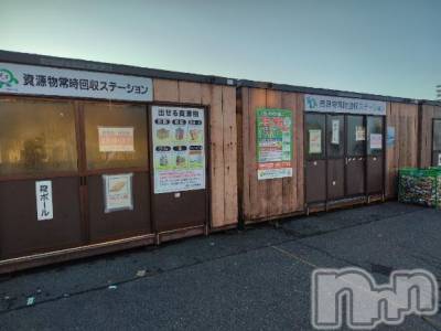 上越デリヘル HONEY(ハニー) みさき(♪)(47)の10月30日写メブログ「資源ごみ」