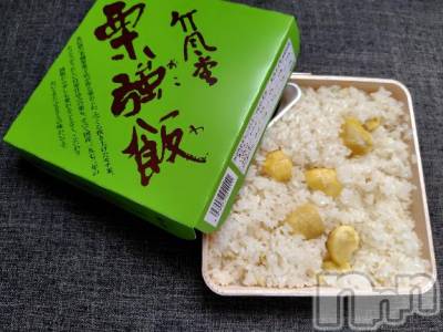 上越デリヘル HONEY(ハニー) みさき(♪)(47)の11月20日写メブログ「栗おこわ」