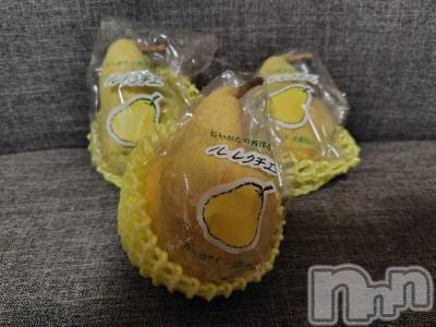 上越デリヘル HONEY(ハニー) みさき(♪)(47)の11月22日写メブログ「ルレクチェ」