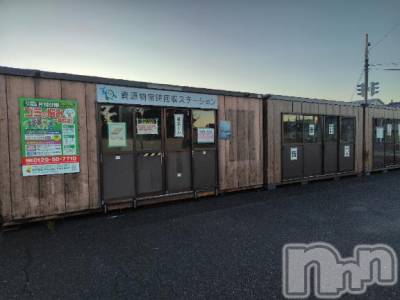 上越デリヘル HONEY(ハニー) みさき(♪)(47)の12月6日写メブログ「資源ごみ」