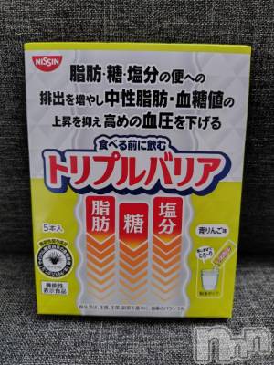 上越デリヘル HONEY(ハニー) みさき(♪)(47)の12月26日写メブログ「当選報告～」
