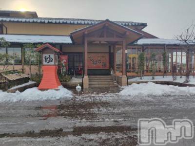 上越デリヘル HONEY(ハニー) みさき(♪)(47)の1月15日写メブログ「七福の湯」