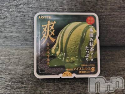 上越デリヘル HONEY(ハニー) みさき(♪)(47)の1月27日写メブログ「抹茶スイーツ」