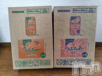 上越デリヘル HONEY(ハニー) みさき(♪)(47)の1月30日写メブログ「箱買い」