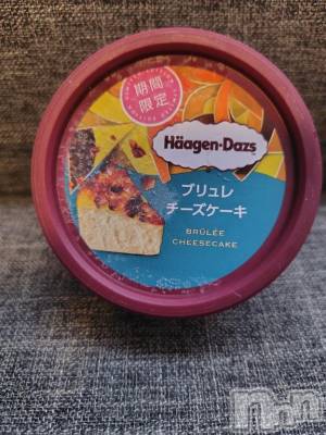 上越デリヘル HONEY(ハニー) みさき(♪)(47)の2月3日写メブログ「ハーゲンダッツ」