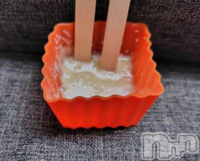 上越デリヘル HONEY(ハニー) みさき(♪)(47)の2月13日写メブログ「️ワックス」