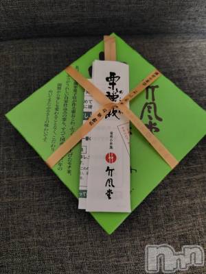 上越デリヘル HONEY(ハニー) みさき(♪)(47)の2月13日写メブログ「嬉しい！」