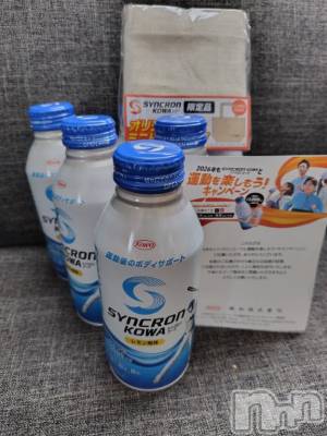 上越デリヘル HONEY(ハニー) みさき(♪)(47)の3月7日写メブログ「当選報告」