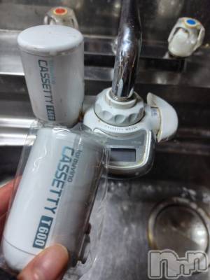 上越デリヘル HONEY(ハニー) みさき(♪)(47)の3月24日写メブログ「交換」