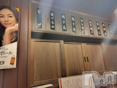 上越デリヘル HONEY(ハニー) みさき(♪)(47)の3月29日写メブログ「週末呑み」