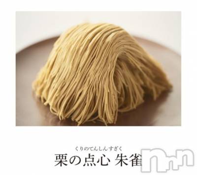 上越デリヘル HONEY(ハニー) みさき(♪)(48)の8月1日写メブログ「朱雀」
