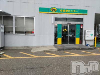 上越デリヘル HONEY(ハニー) みさき(♪)(48)の8月14日写メブログ「ヤマト運輸」