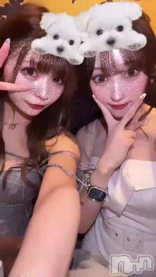 塪
