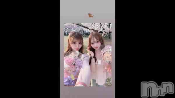 &#x202A;&#x202A;.*&#x1F490;