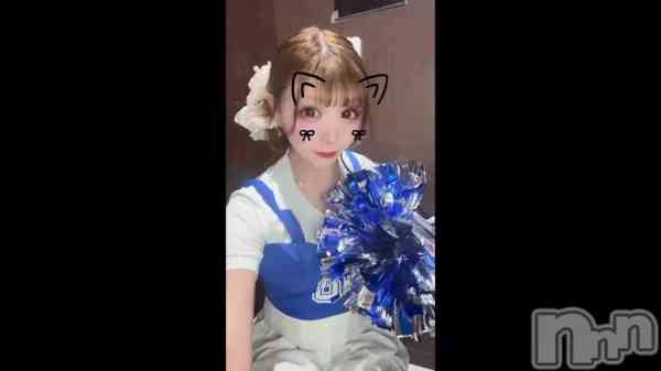 �֤�������⭐️��