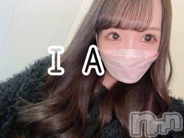 上越デリヘルRICHARD（リシャール）(リシャール) 氷室いあ(25)の9月3日写メブログ「退勤とお礼💌」