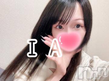 上越デリヘルRICHARD（リシャール）(リシャール) 氷室いあ(25)の9月5日写メブログ「本日も💕」