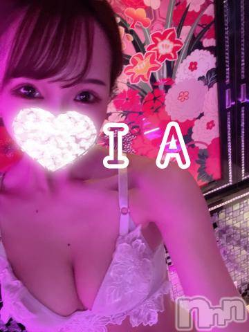上越デリヘルRICHARD（リシャール）(リシャール) 氷室いあ(25)の9月8日写メブログ「ラストまで💕」