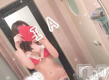 上越デリヘル RICHARD（リシャール）(リシャール) 氷室いあ(25)の9月3日写メブログ「ありがとう💕」