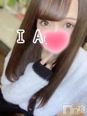 上越デリヘル RICHARD（リシャール）(リシャール) 氷室いあ(25)の9月4日写メブログ「ありがとう💕」