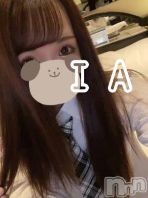 上越デリヘル RICHARD（リシャール）(リシャール) 氷室いあ(25)の9月6日写メブログ「ありがとう💕」