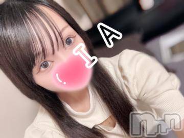 上越デリヘル RICHARD（リシャール）(リシャール) 氷室いあ(25)の9月6日写メブログ「ありがとう💕」