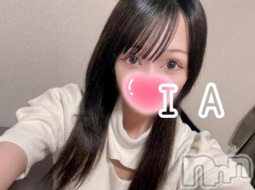 上越デリヘル RICHARD（リシャール）(リシャール) 氷室いあ(25)の9月7日写メブログ「今日も💕」