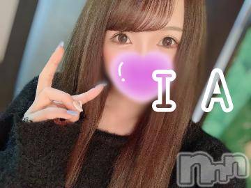 上越デリヘル RICHARD（リシャール）(リシャール) 氷室いあ(25)の9月8日写メブログ「本日も」