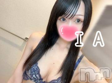 上越デリヘル RICHARD（リシャール）(リシャール) 氷室いあ(25)の9月9日写メブログ「向かってます🚗³₃」