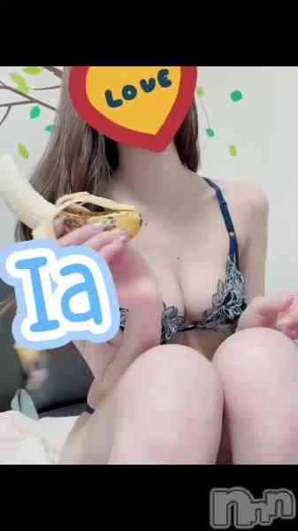 氷室いあの動画 ぽーい！