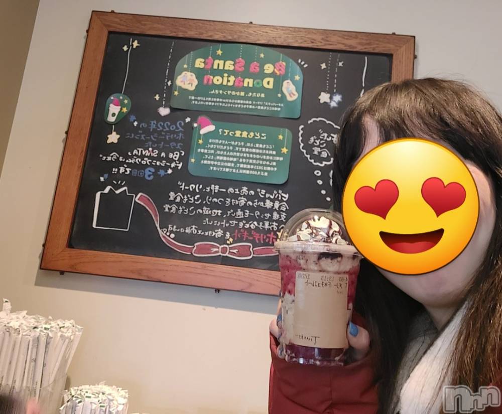 新潟人妻デリヘル熟女の風俗 最終章(ジュクジョノフウゾクサイシュウショウ) ありあ(32)の12月15日写メブログ「めしあがってくださる？」