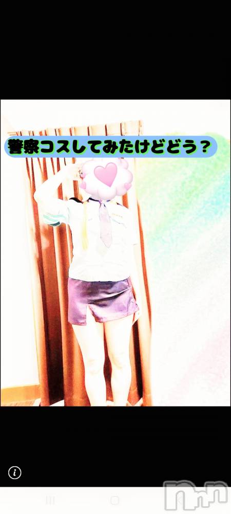 新潟人妻デリヘル熟女の風俗 最終章(ジュクジョノフウゾクサイシュウショウ) ありあ(32)の1月16日写メブログ「ありあと今から。。。。」