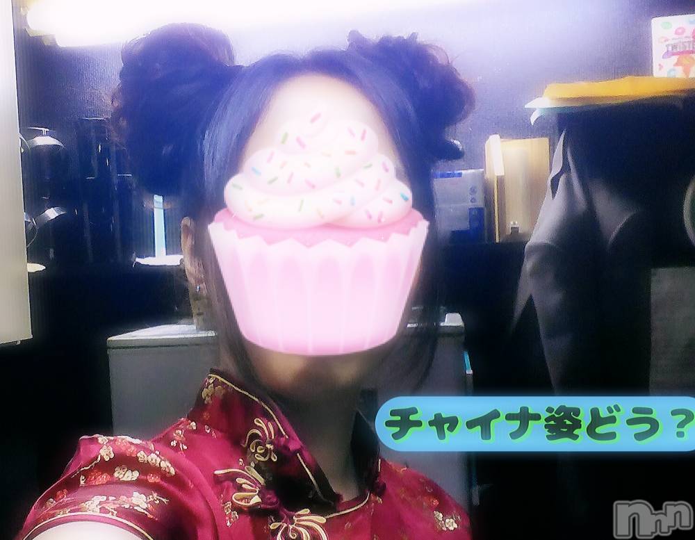 新潟人妻デリヘル熟女の風俗 最終章(ジュクジョノフウゾクサイシュウショウ) ありあ(32)の1月16日写メブログ「◯◯◯◯アリアどうですか?」