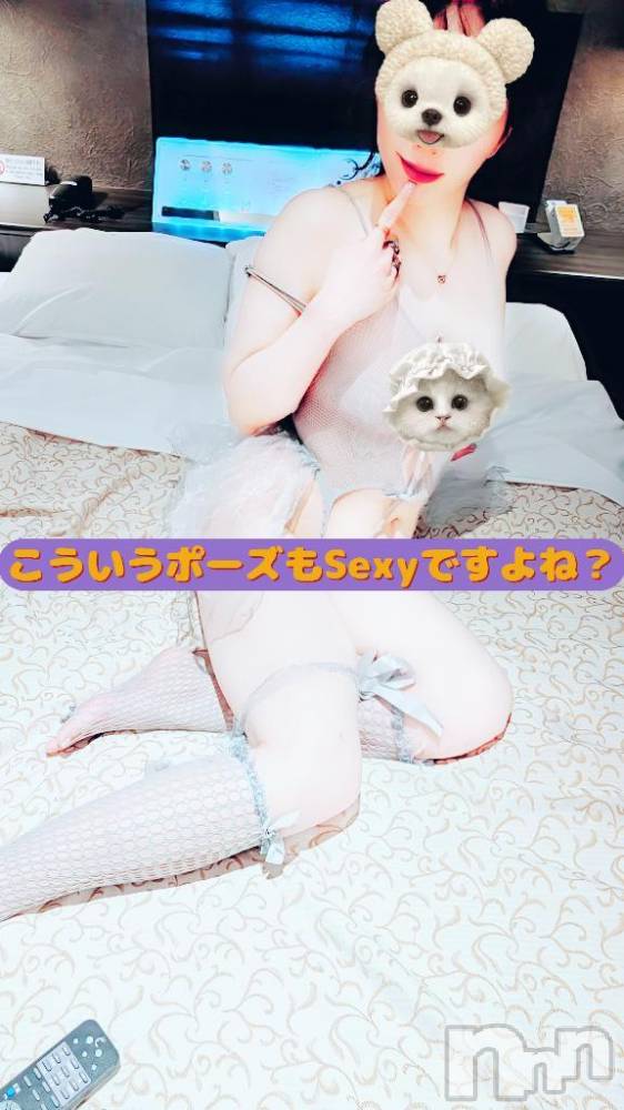 新潟人妻デリヘル熟女の風俗 最終章(ジュクジョノフウゾクサイシュウショウ) ありあ(32)の1月20日写メブログ「サービスありあ写真(*´ｪ`*)」