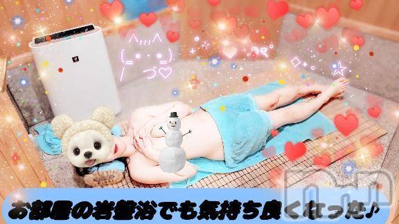 新潟人妻デリヘル熟女の風俗 最終章(ジュクジョノフウゾクサイシュウショウ)ありあ(32)の2025年1月19日写メブログ「汗かいちゃった？」