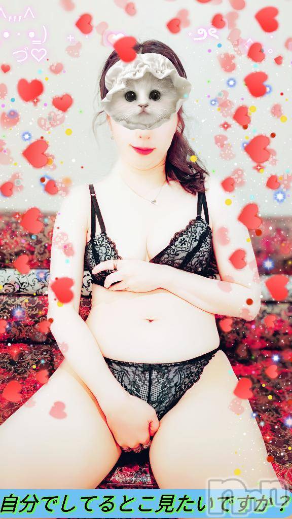 新潟人妻デリヘル熟女の風俗 最終章(ジュクジョノフウゾクサイシュウショウ)ありあ(32)の2025年1月25日写メブログ「今から出勤準備♪」