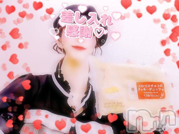 新潟人妻デリヘル熟女の風俗 最終章(ジュクジョノフウゾクサイシュウショウ)ありあ(32)の2025年6月26日写メブログ「私の好きな※※※」