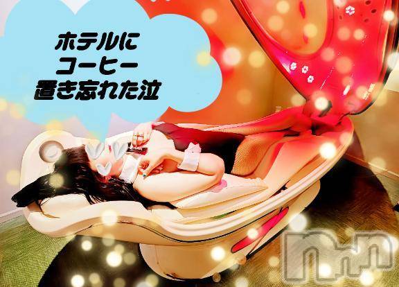 新潟人妻デリヘル熟女の風俗 最終章(ジュクジョノフウゾクサイシュウショウ)ありあ(32)の2025年6月27日写メブログ「〇〇〇の忘れ物？」